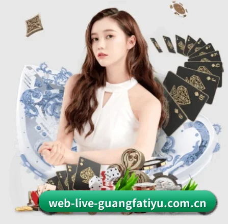 球星深度访谈专栏