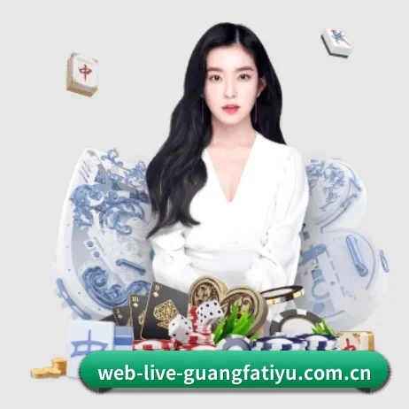 会员成长体系上线